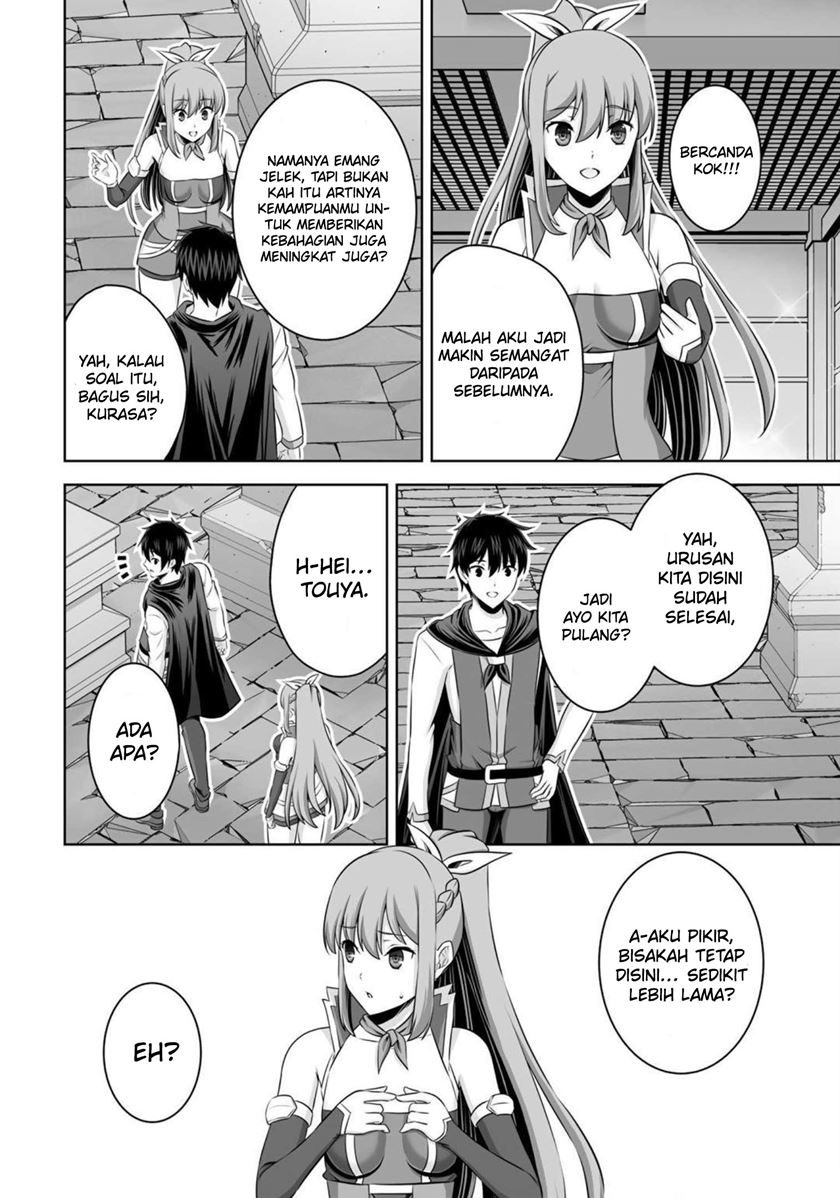 Chapter 34 - halaman 11