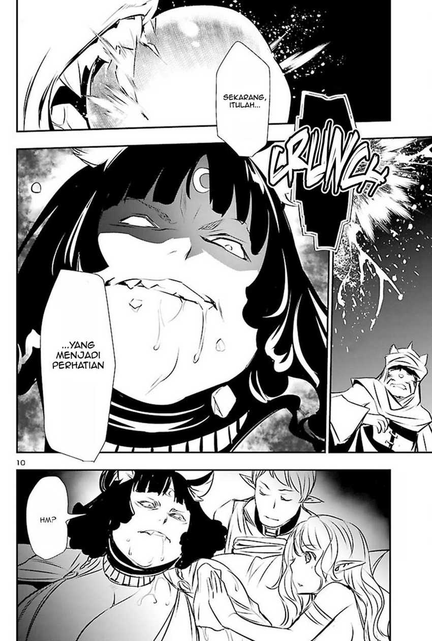Chapter 51 - halaman 11