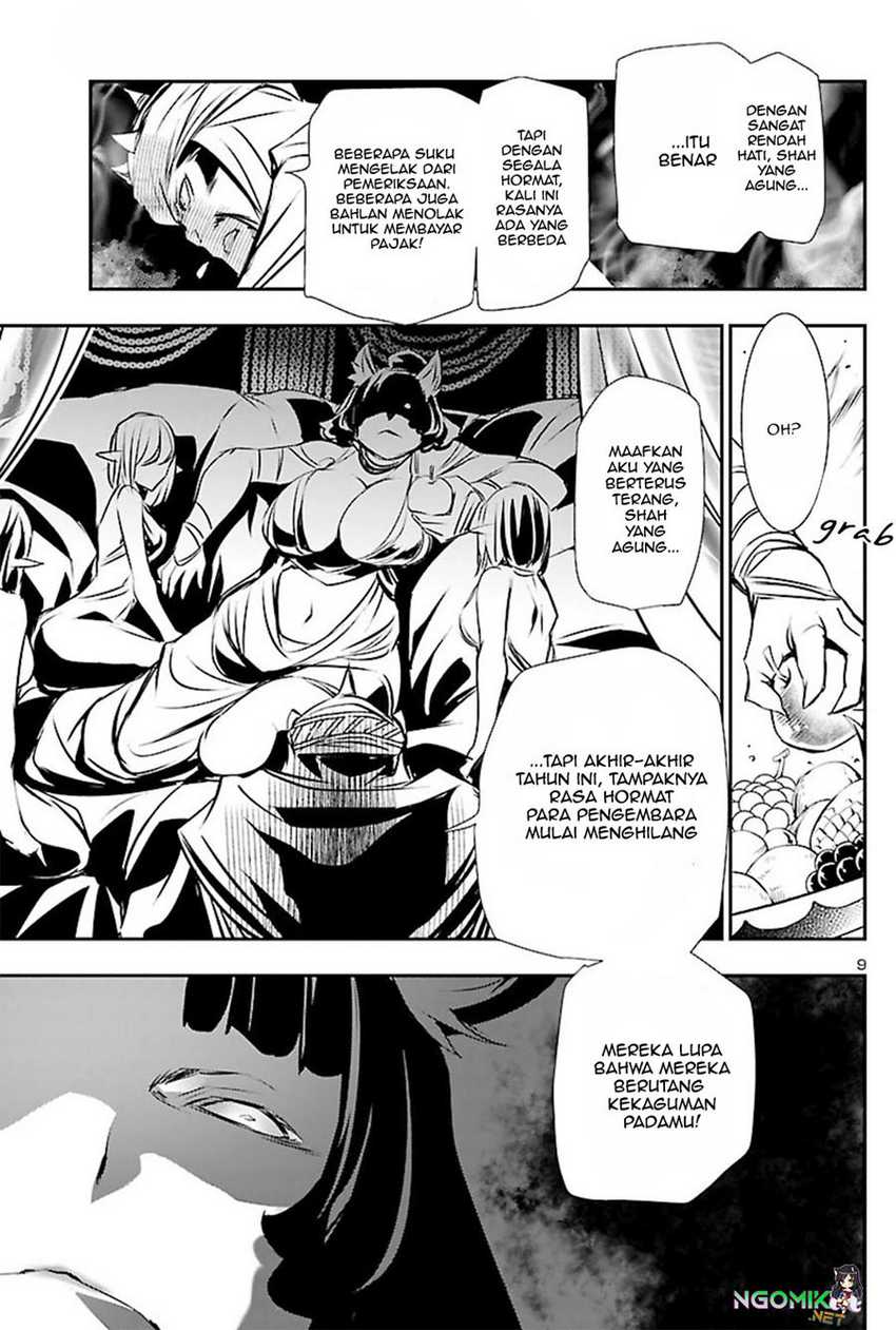 Chapter 51 - halaman 10