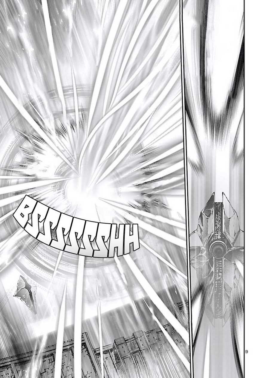Chapter 47 - halaman 11