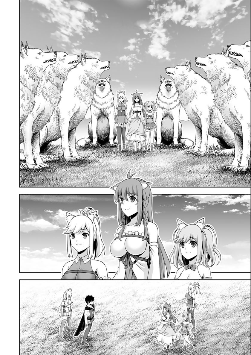 Chapter 35 - halaman 11