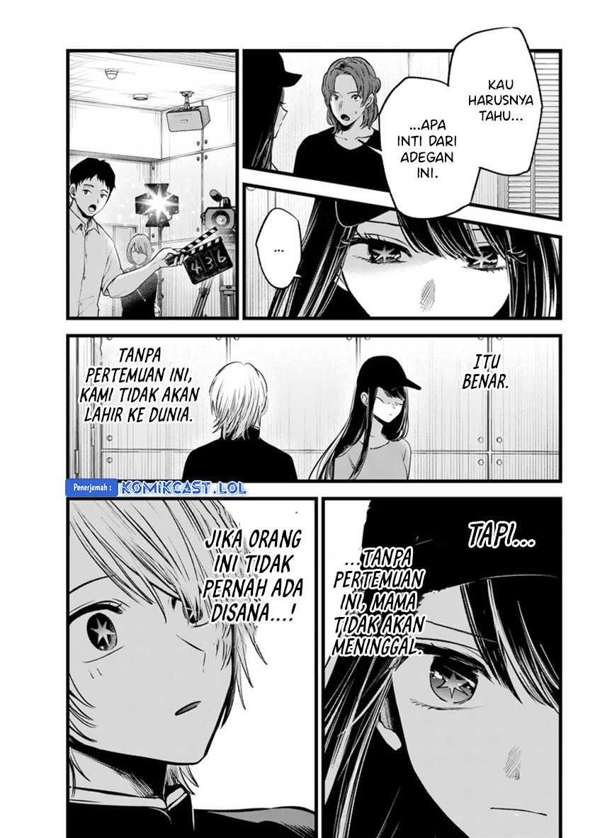 Chapter 139 - halaman 11