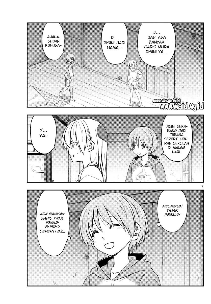 Chapter 184 - halaman 10