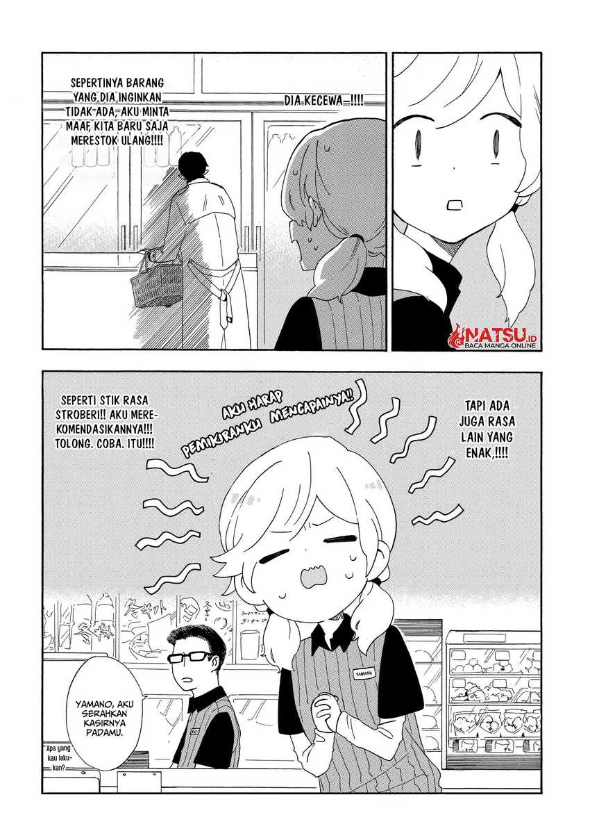 Chapter 2 - halaman 11