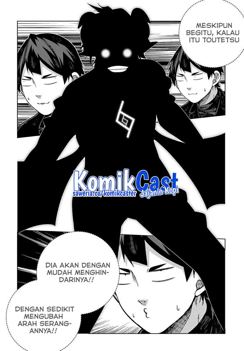 Chapter 32 - halaman 11
