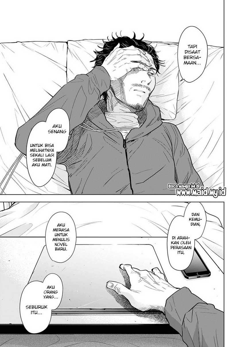 Chapter 109 - halaman 10