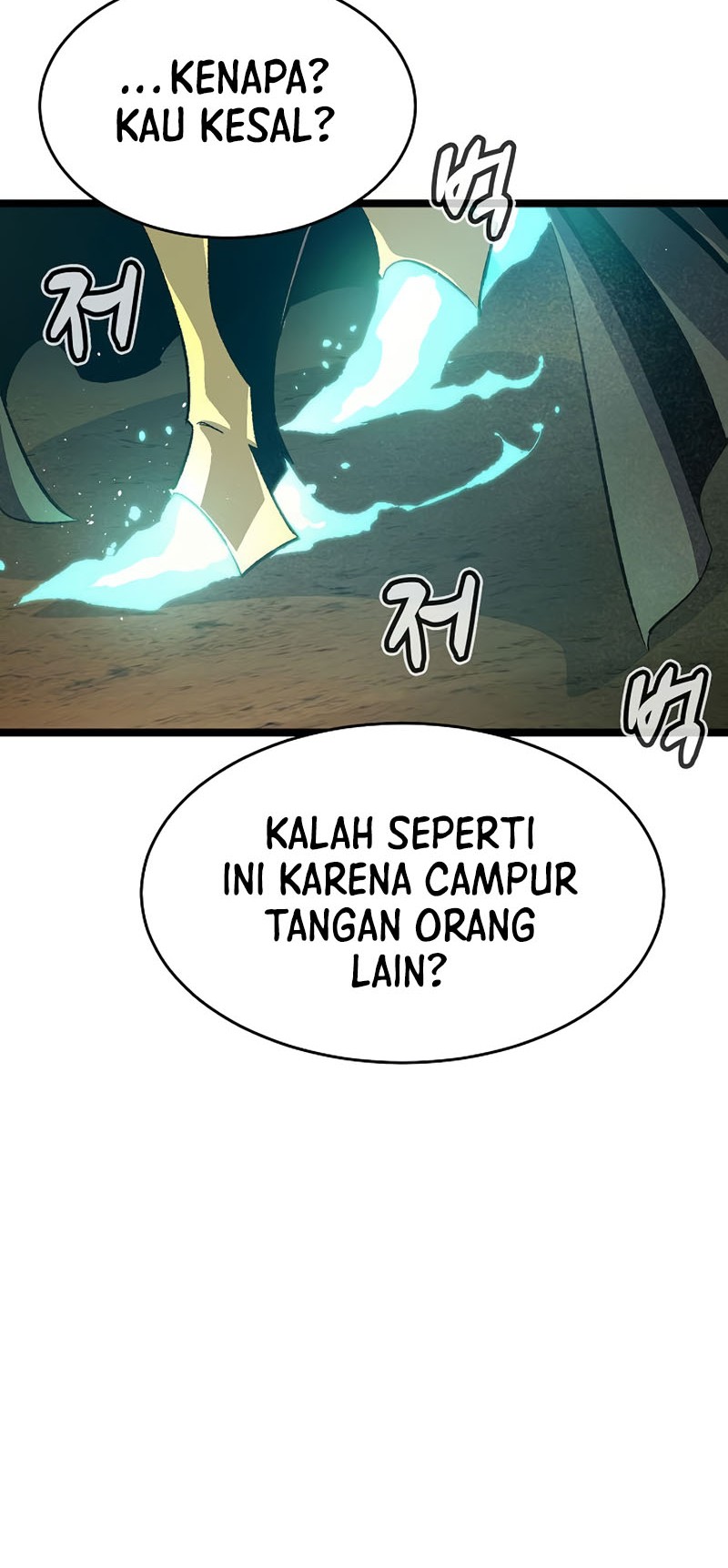 Chapter 109 - halaman 11