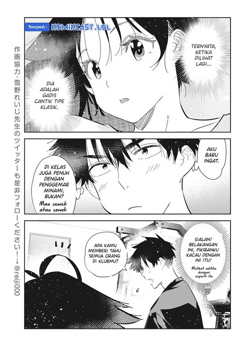 Chapter 15 - halaman 11