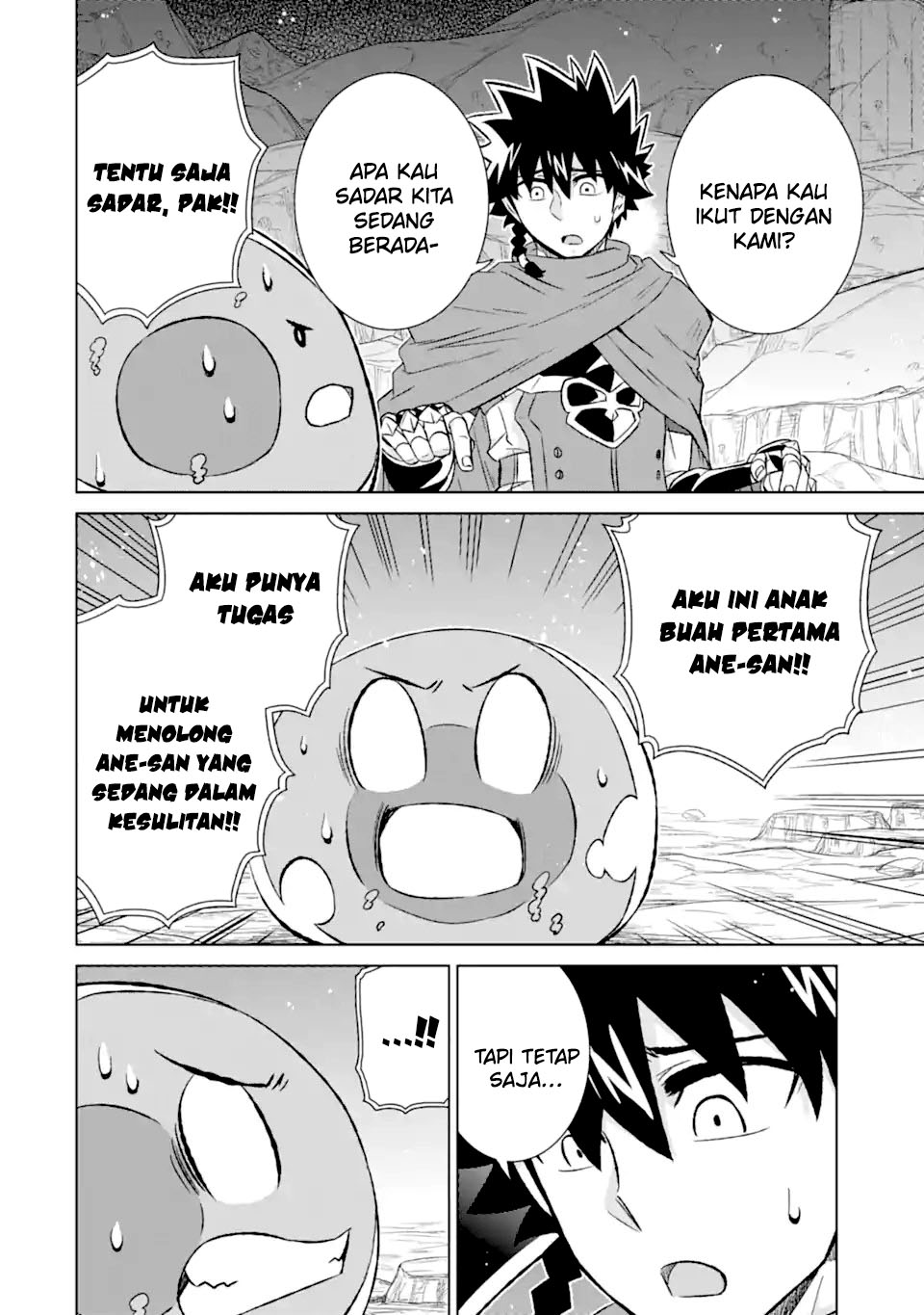 Chapter 51.1 - halaman 11