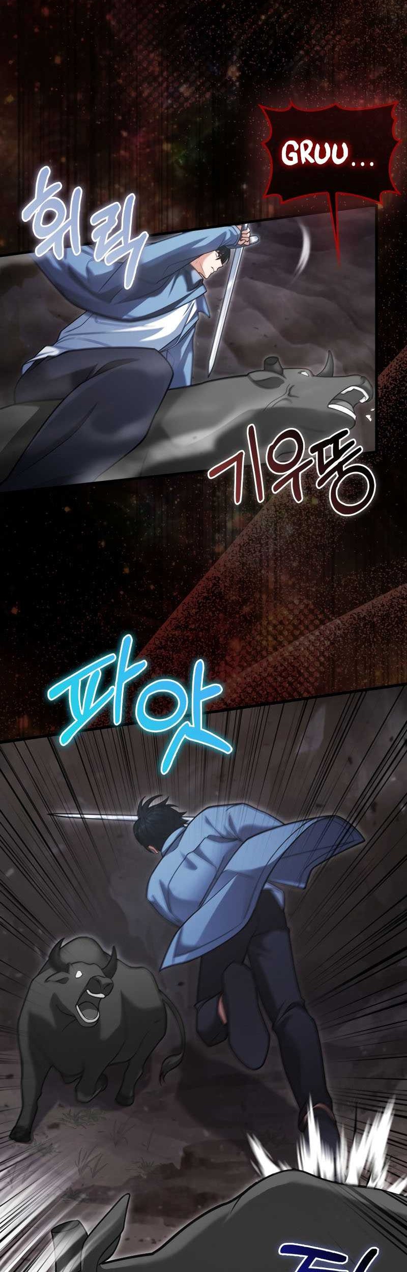 Chapter 17 - halaman 11