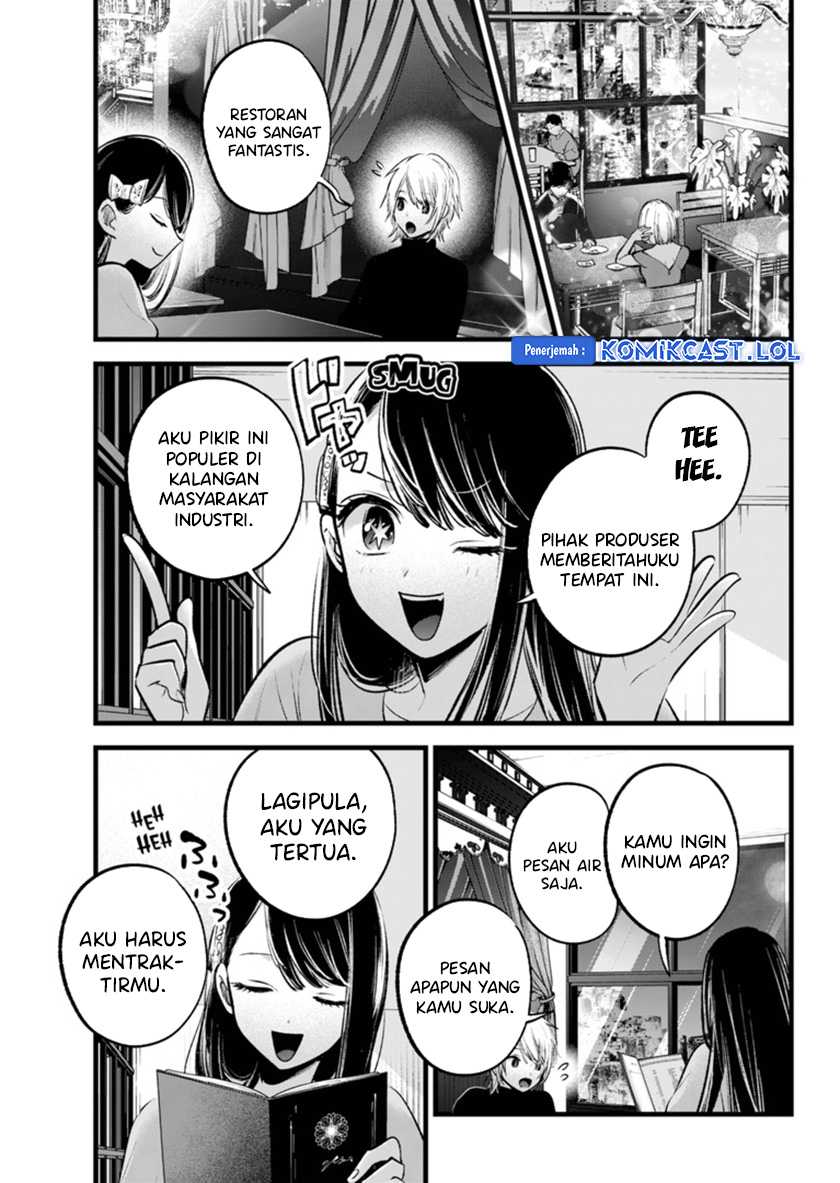 Chapter 140 - halaman 11