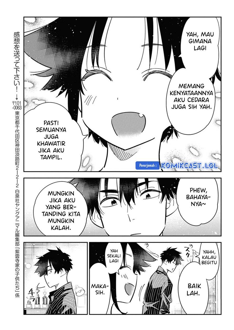 Chapter 17 - halaman 10