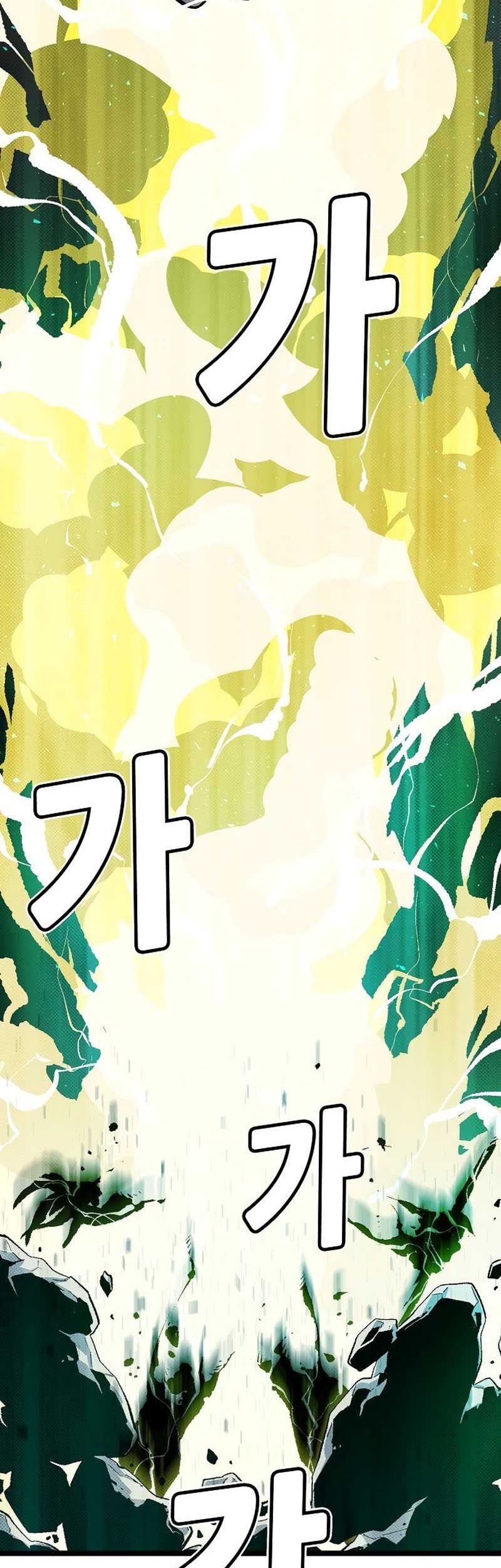 Chapter 110 - halaman 10