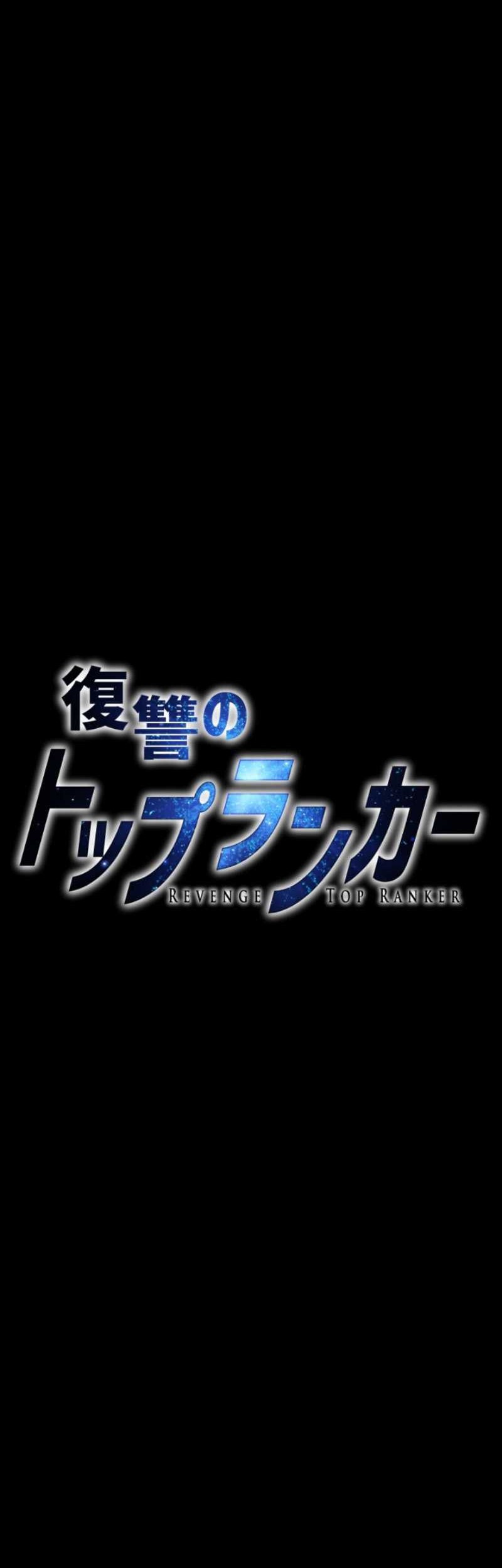 Chapter 18 - halaman 10