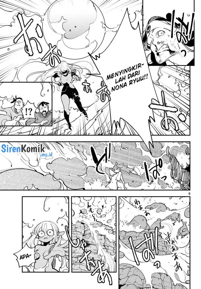 Chapter 43 - halaman 11