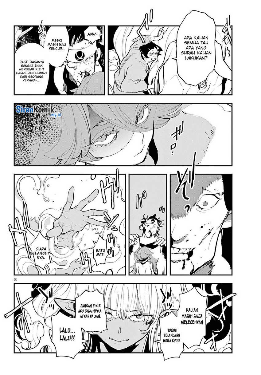 Chapter 43 - halaman 10