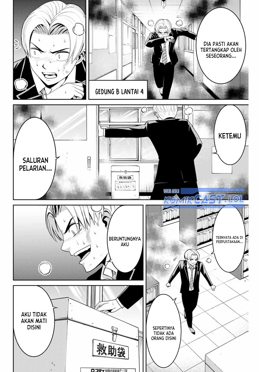 Chapter 85 - halaman 10