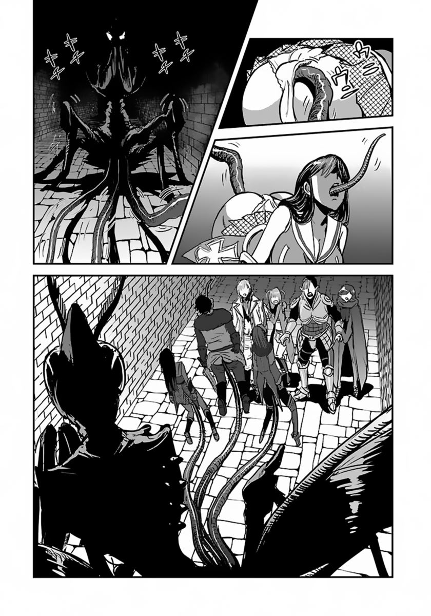 Chapter 55.2 - halaman 11