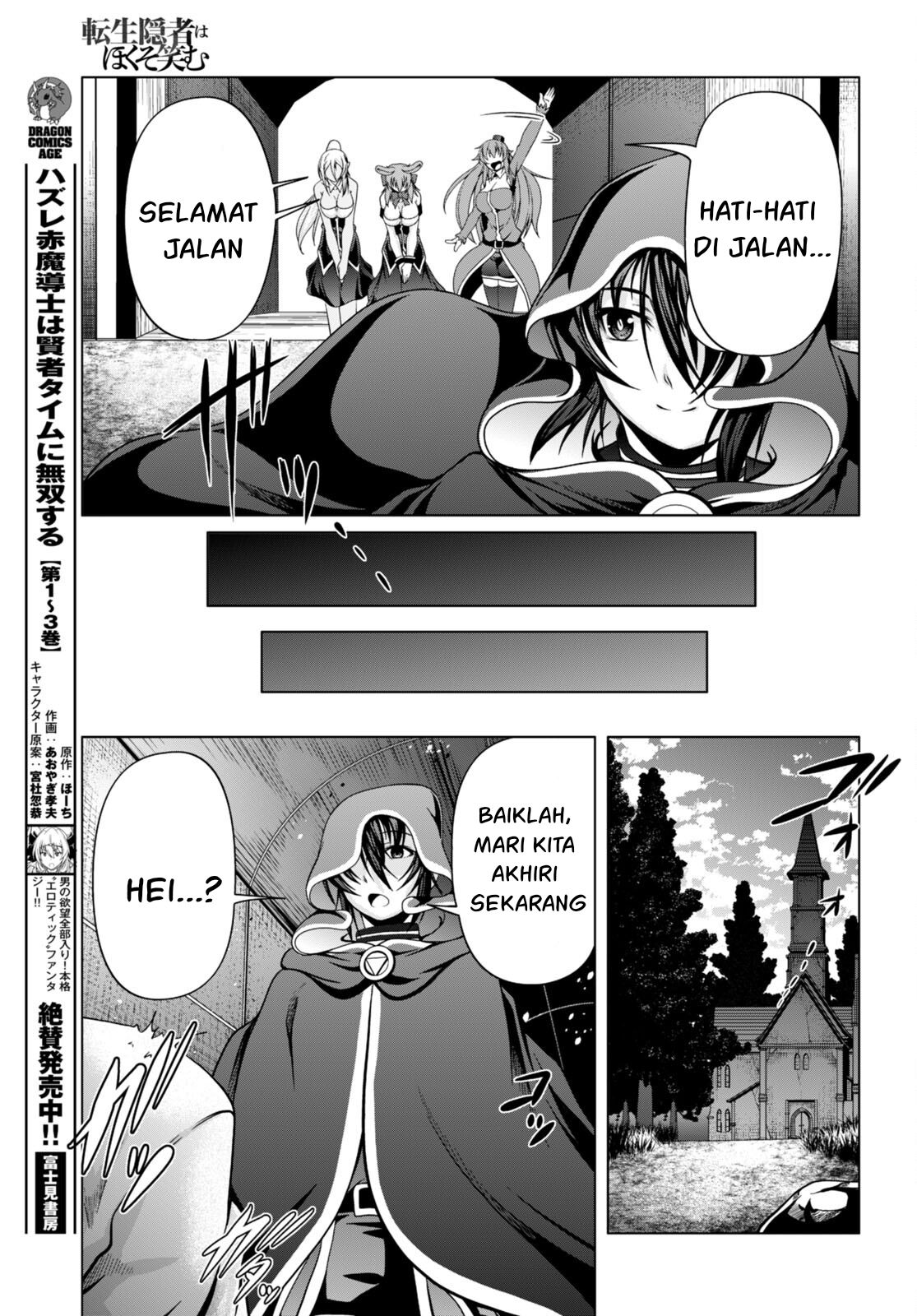 Chapter 12 - halaman 11