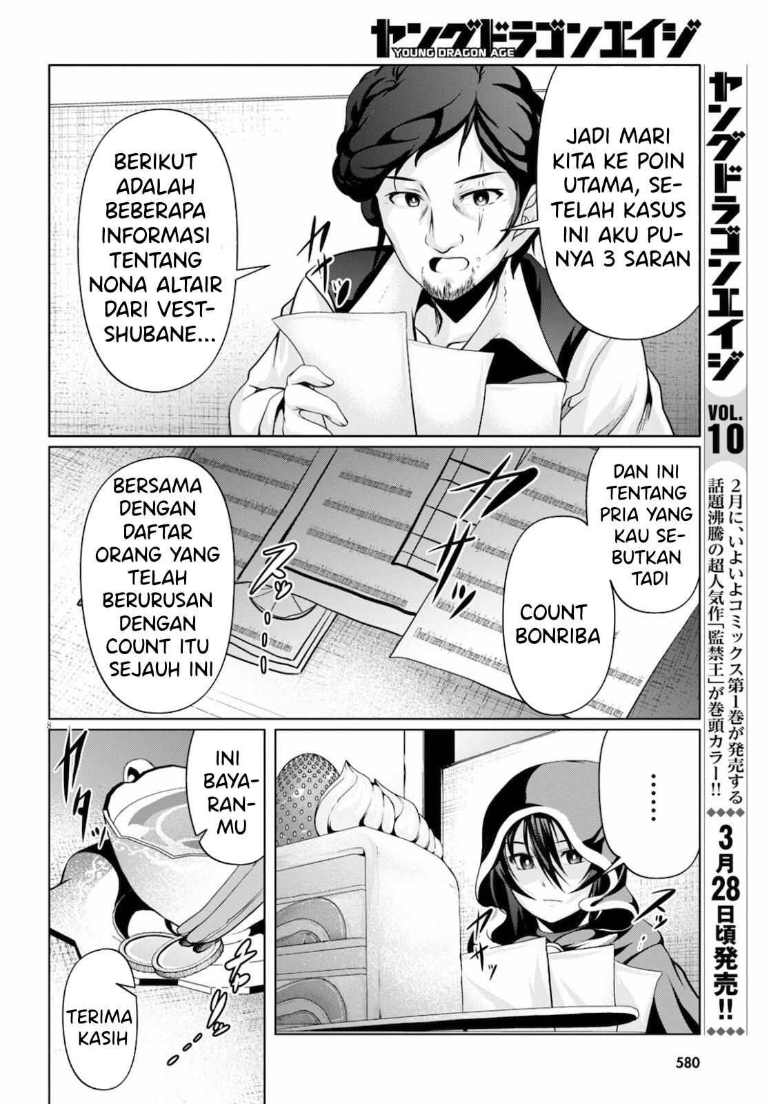 Chapter 9 - halaman 10