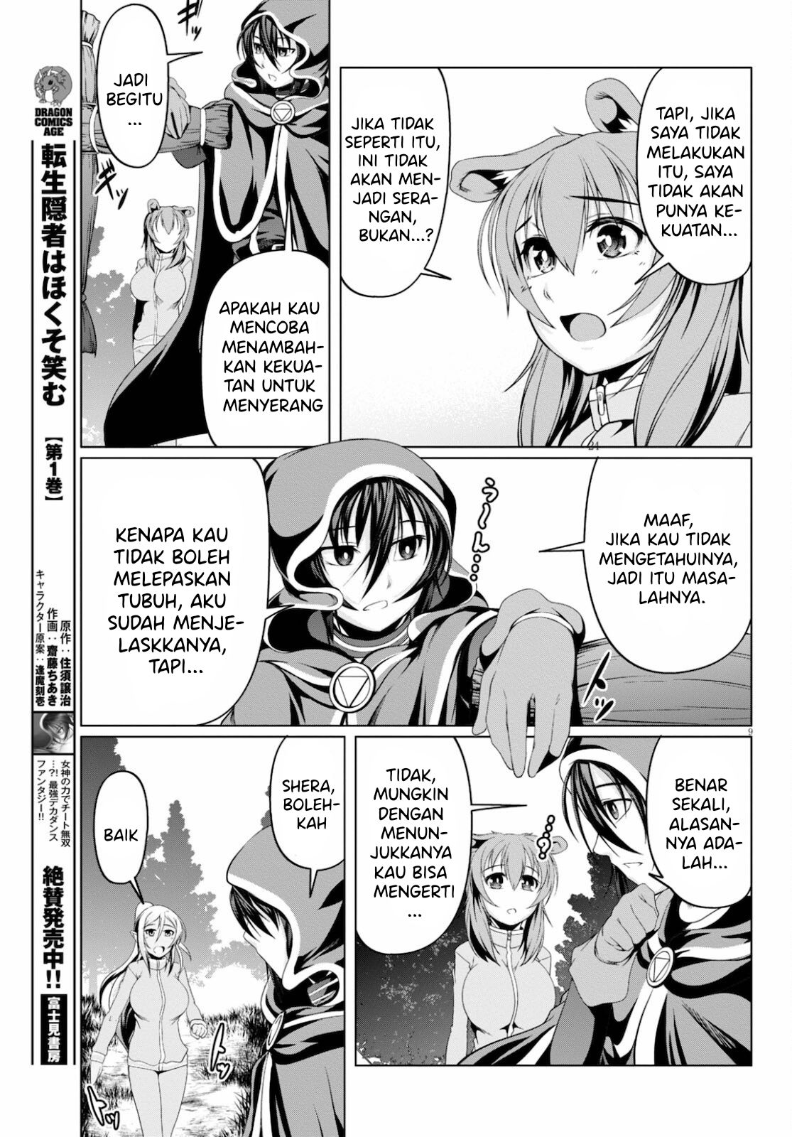 Chapter 8 - halaman 11