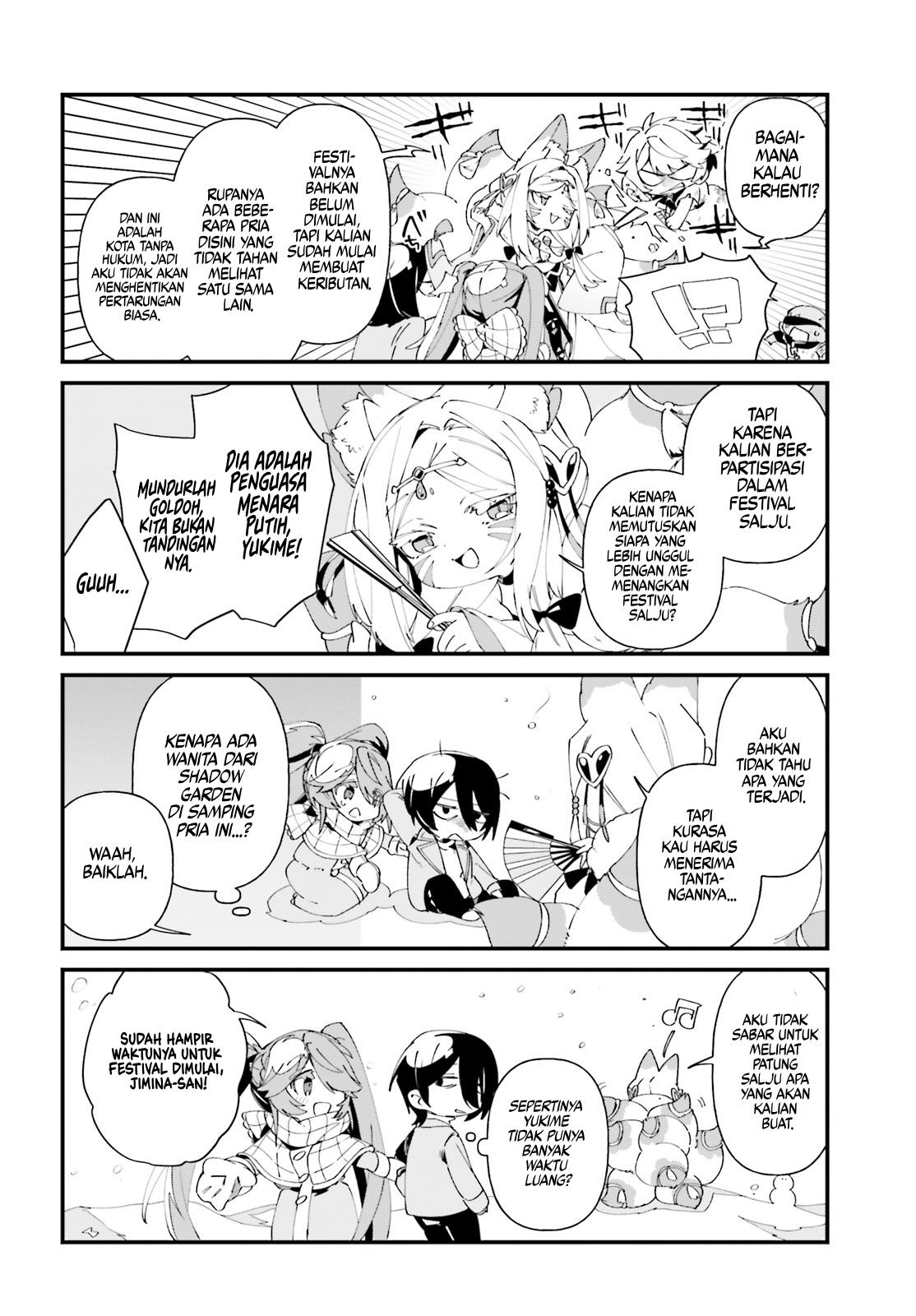 Kage no Jitsuryokusha ni Naritakute! Shadow Gaiden Chapter 48 Gambar 9