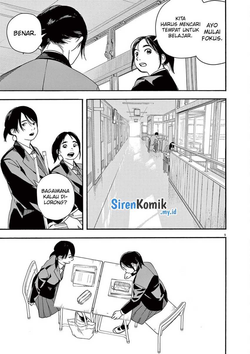 Chapter 104 - halaman 11