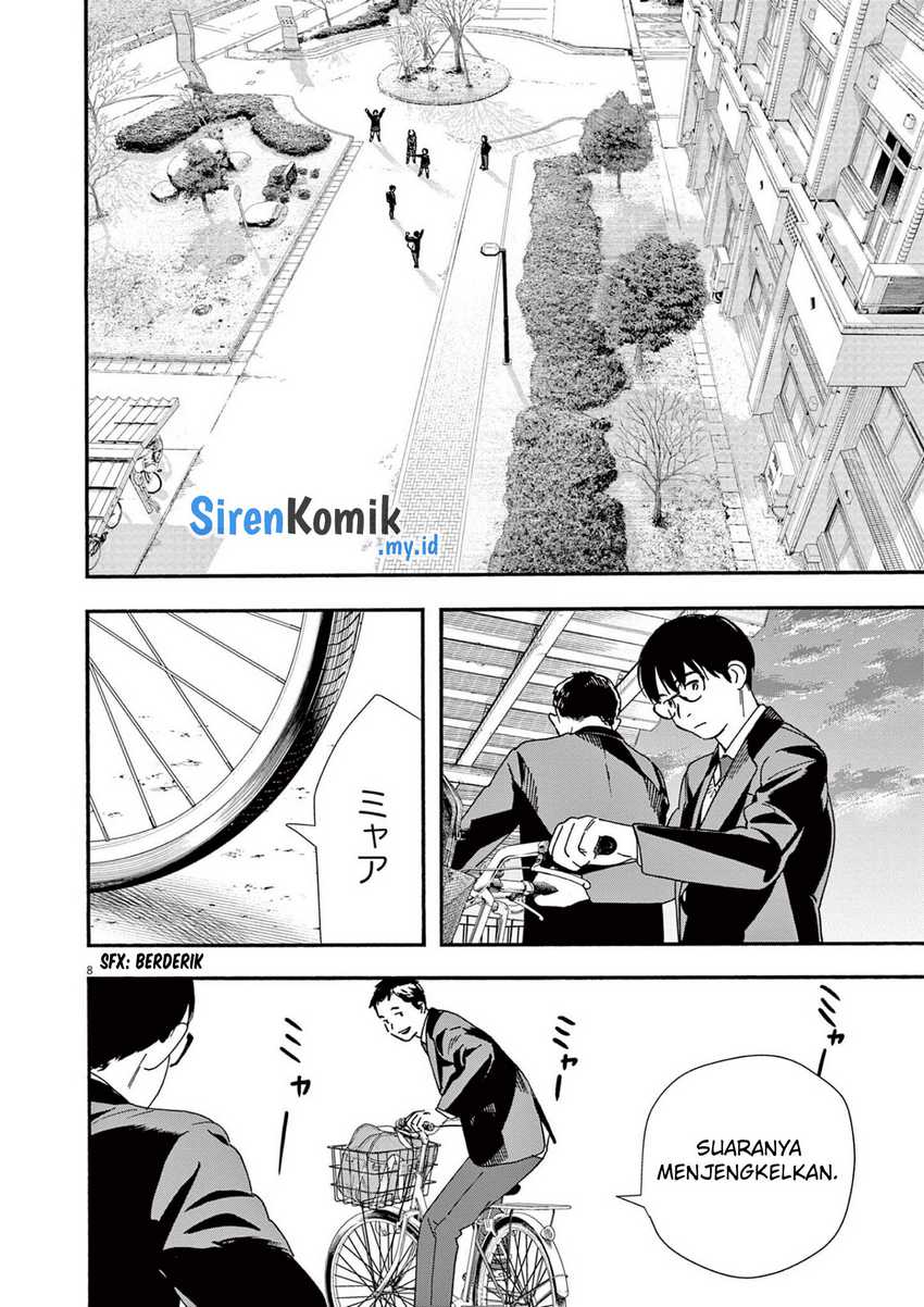 Chapter 105 - halaman 10