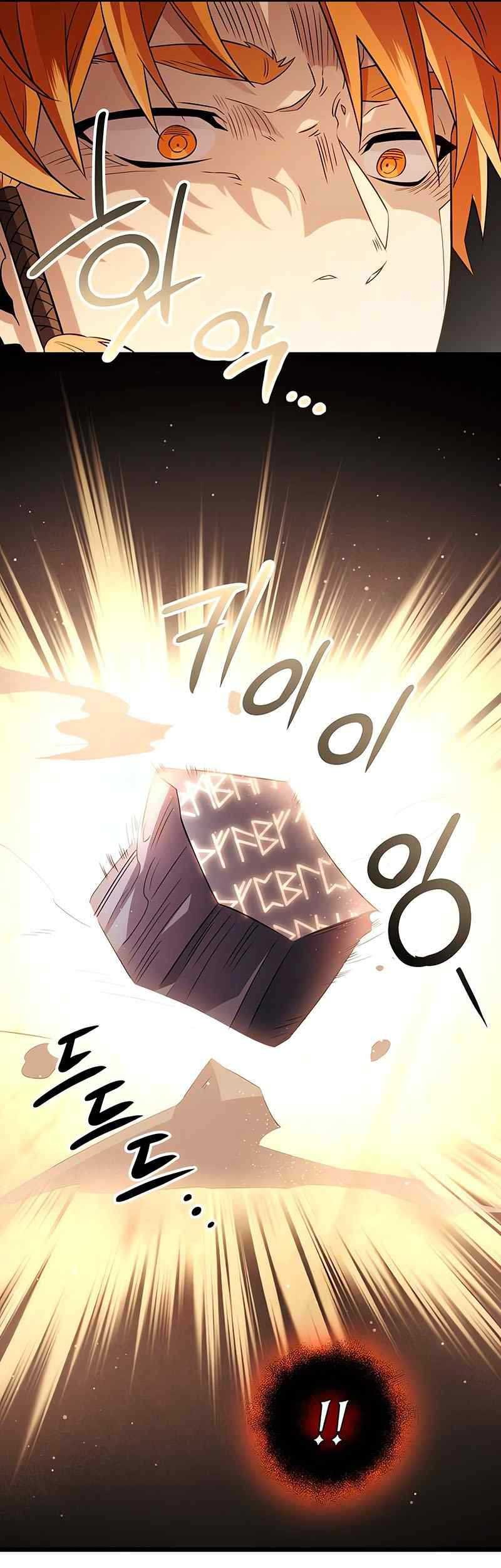 Chapter 93 - halaman 11