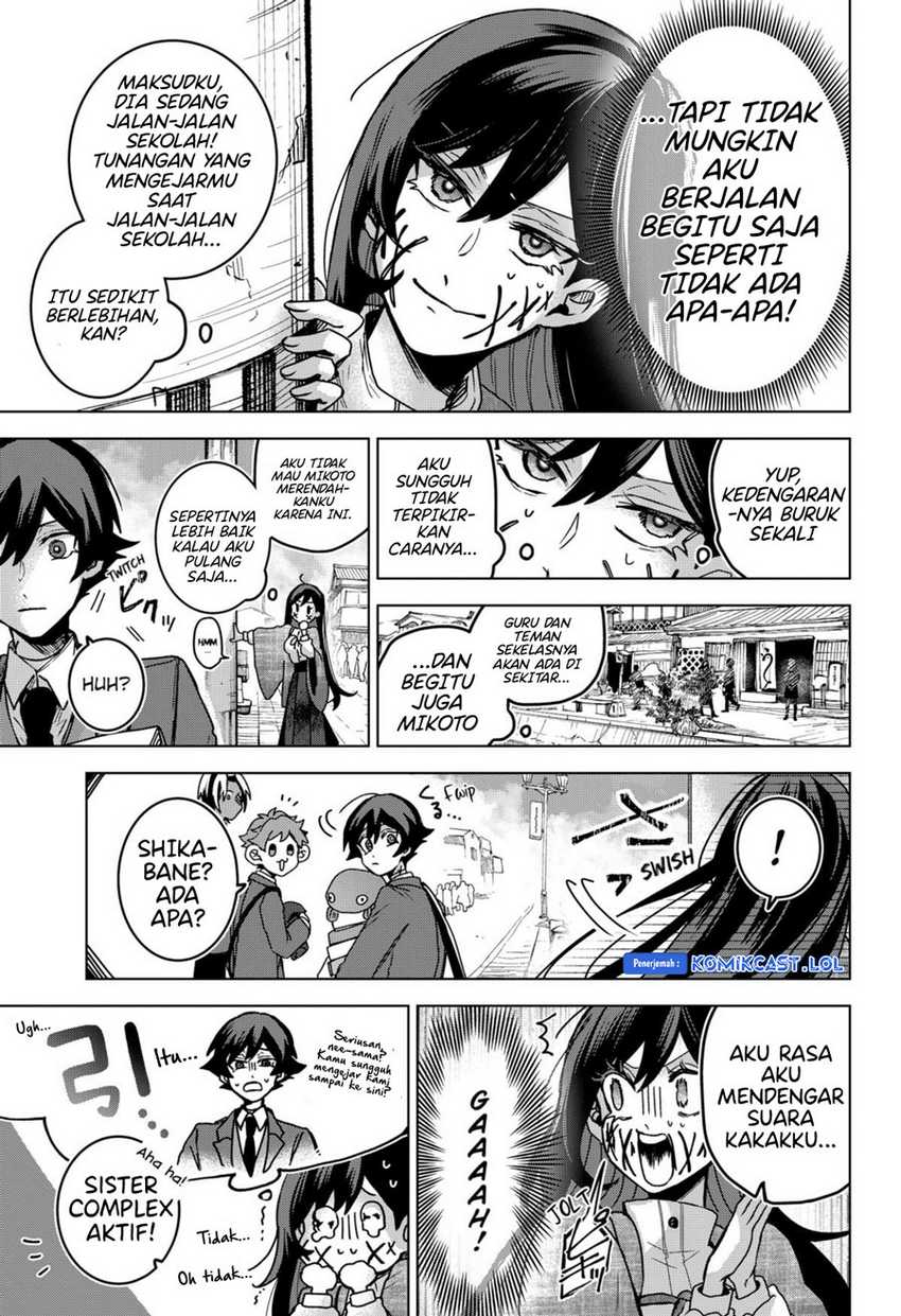 Chapter 77 - halaman 11