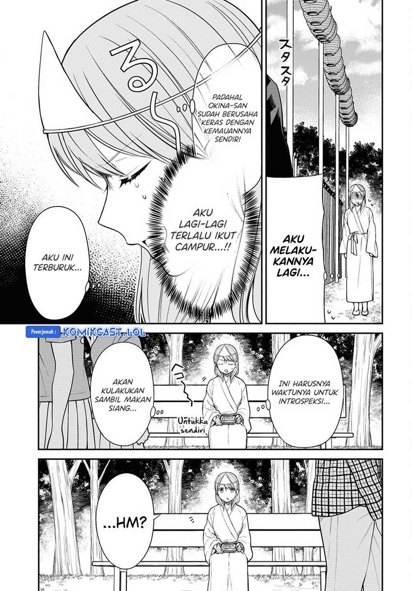Chapter 60 - halaman 11