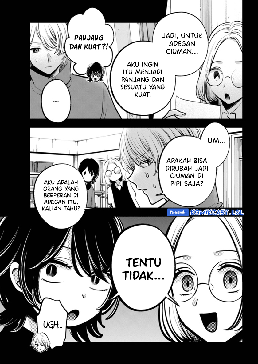 Chapter 142 - halaman 11