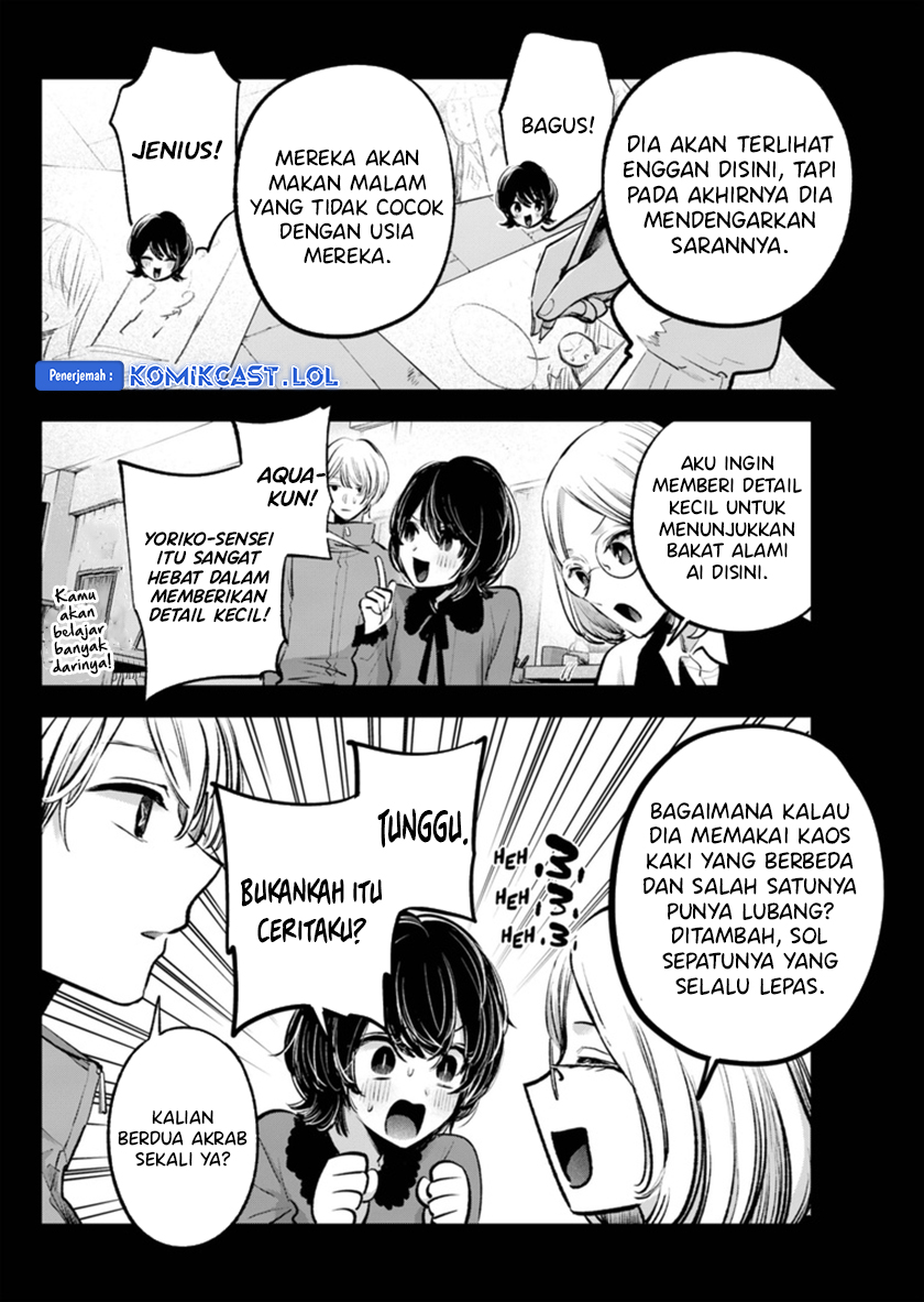 Chapter 142 - halaman 10