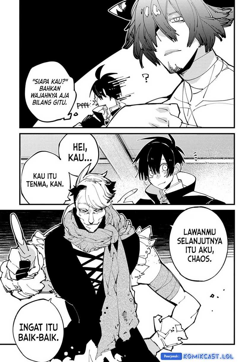 Chapter 42 - halaman 11