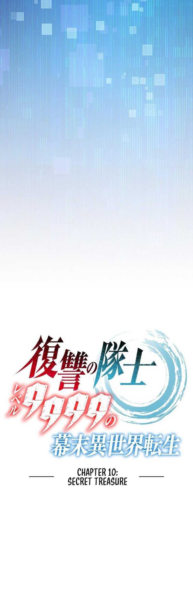 Chapter 10 - halaman 11