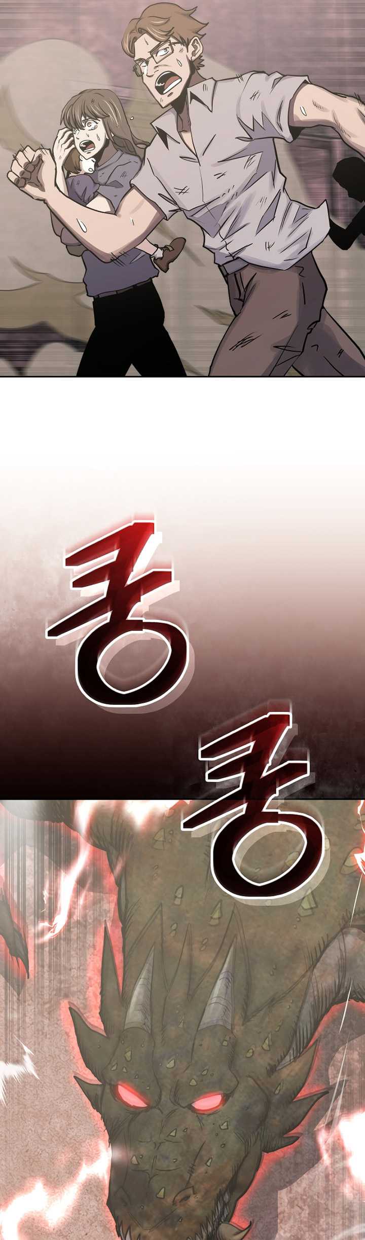 Chapter 103 - halaman 11