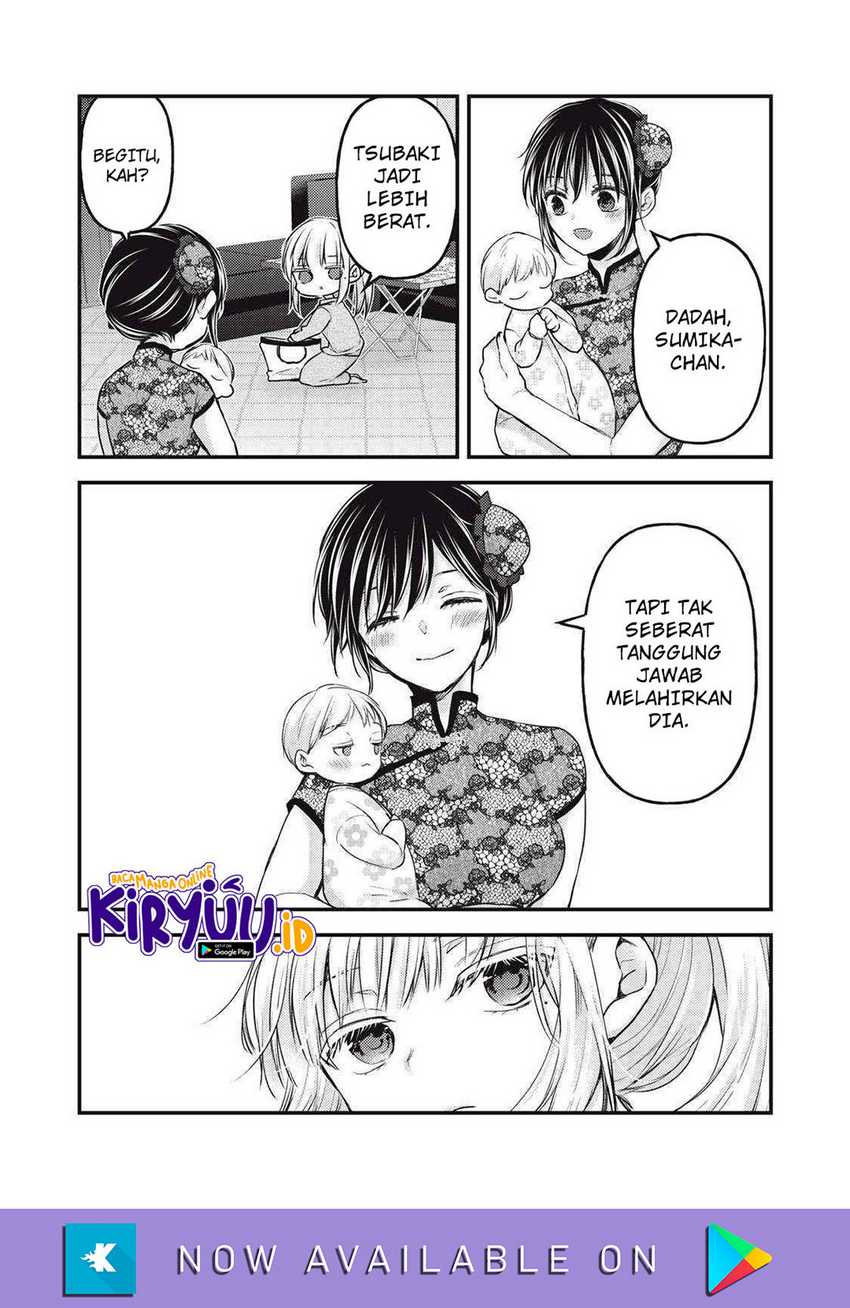 Chapter 125 - halaman 10