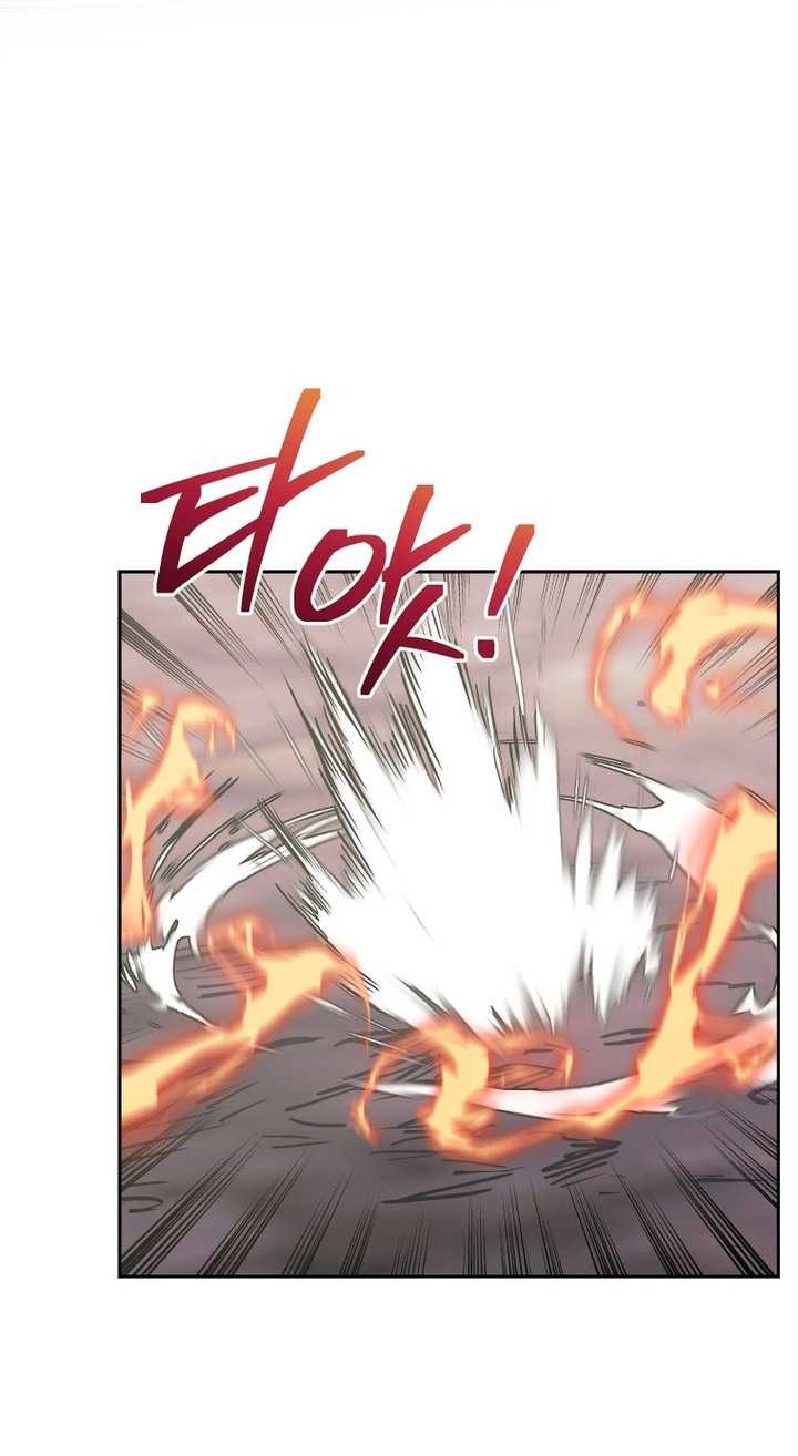 Chapter 104 - halaman 10