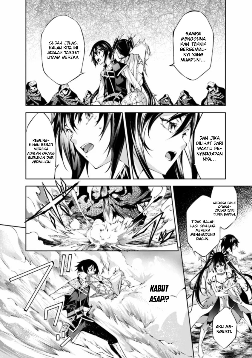 Chapter 44 - halaman 11