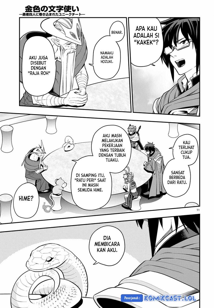 Chapter 103 - halaman 11