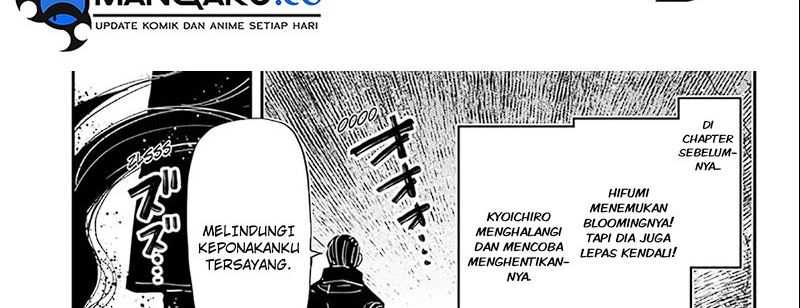 Chapter 215 - halaman 10
