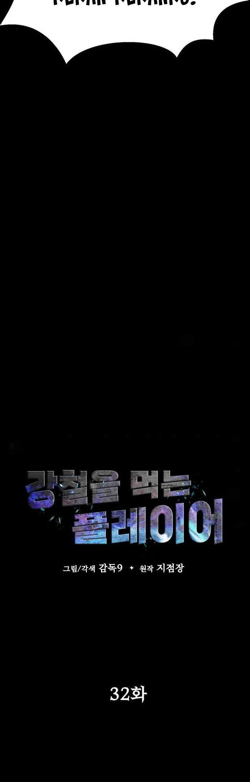 Chapter 32 - halaman 10