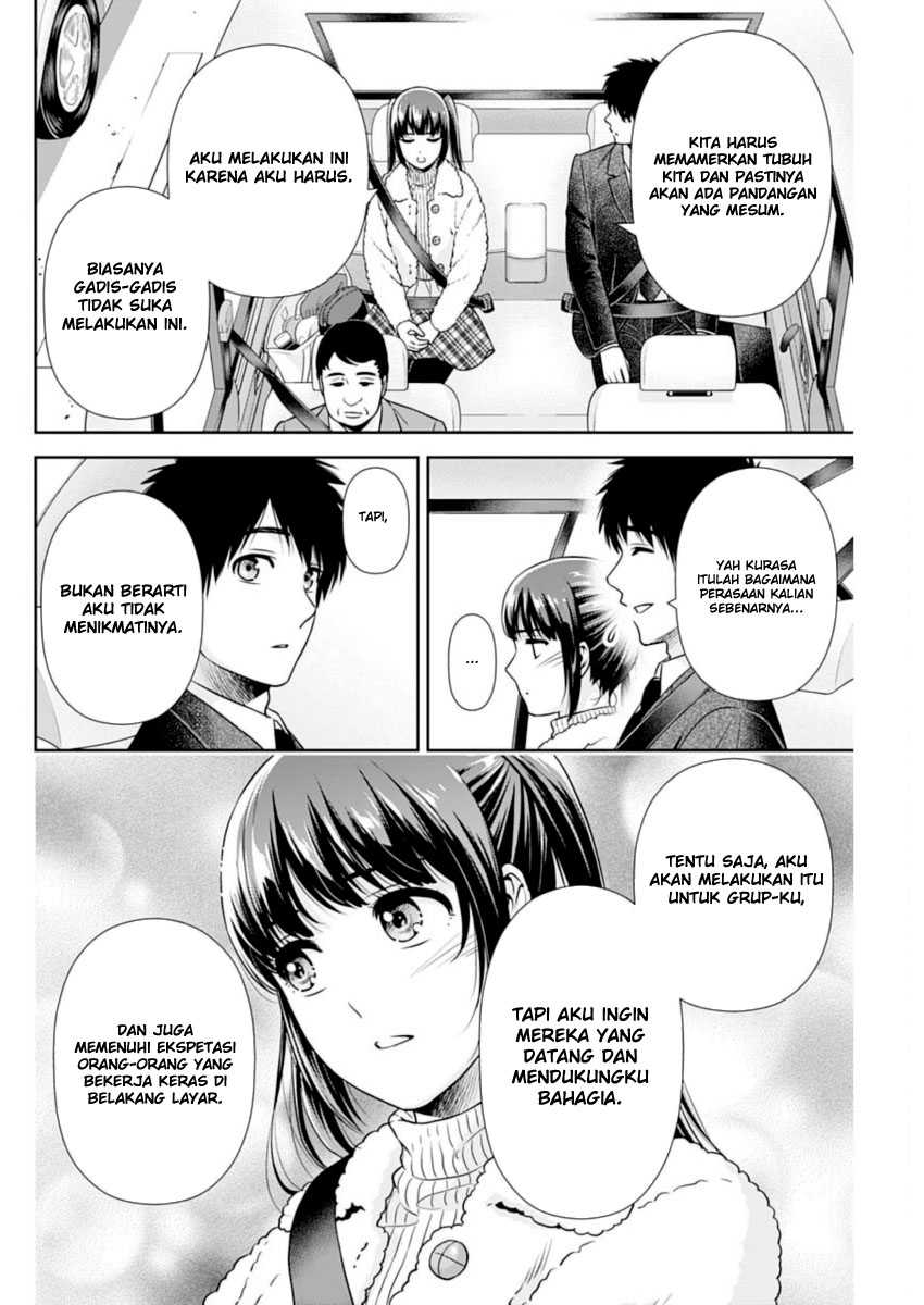 Chapter 15 - halaman 10