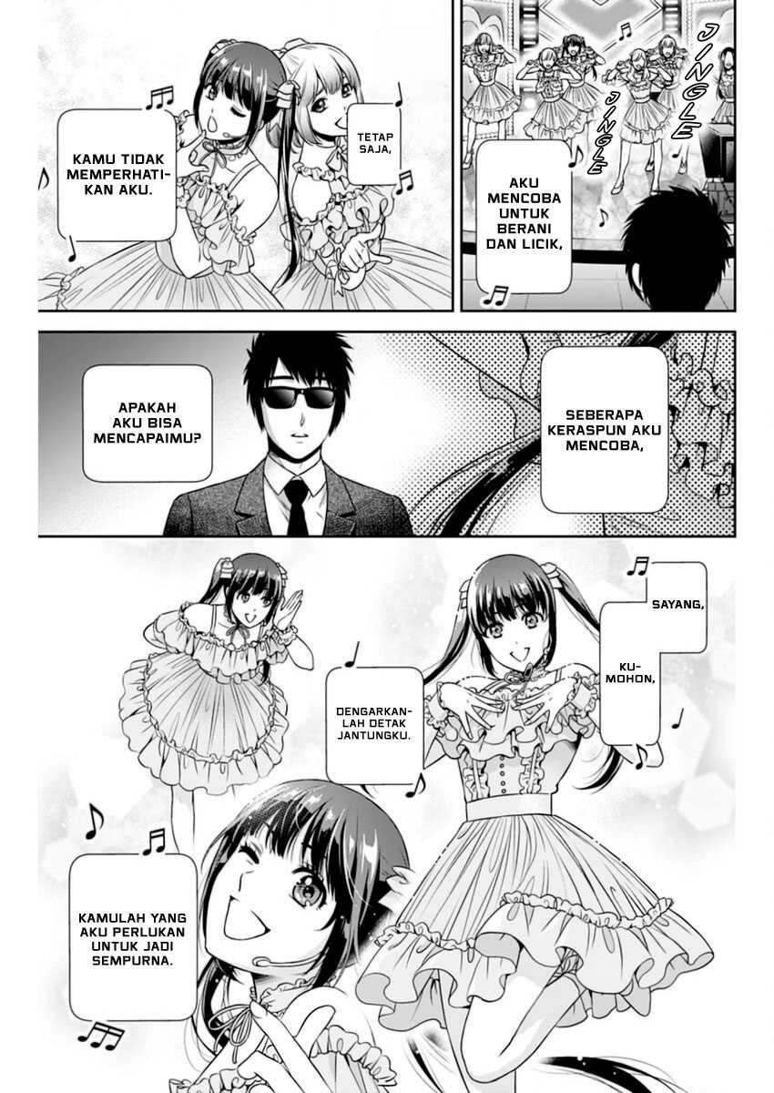 Chapter 14 - halaman 11