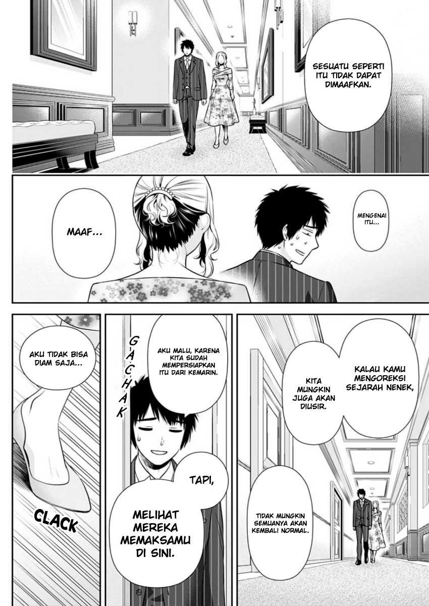 Chapter 13 - halaman 10