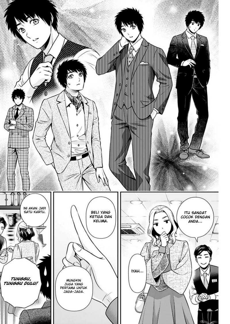 Chapter 11 - halaman 10