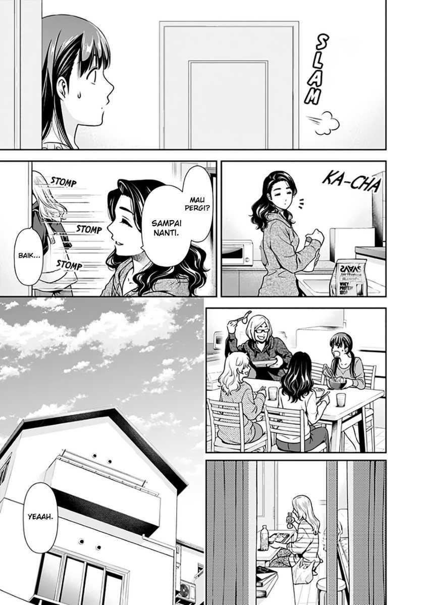 Chapter 7.6 - halaman 11