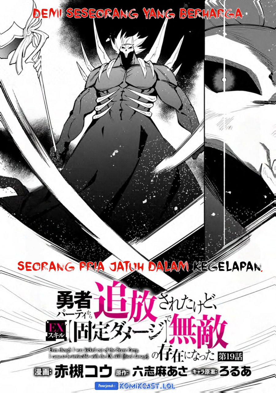 Chapter 19 - halaman 10