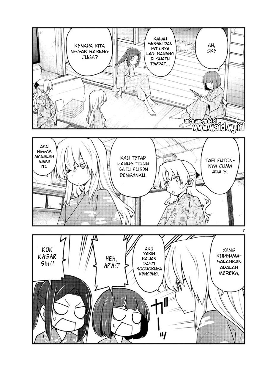 Chapter 185 - halaman 10
