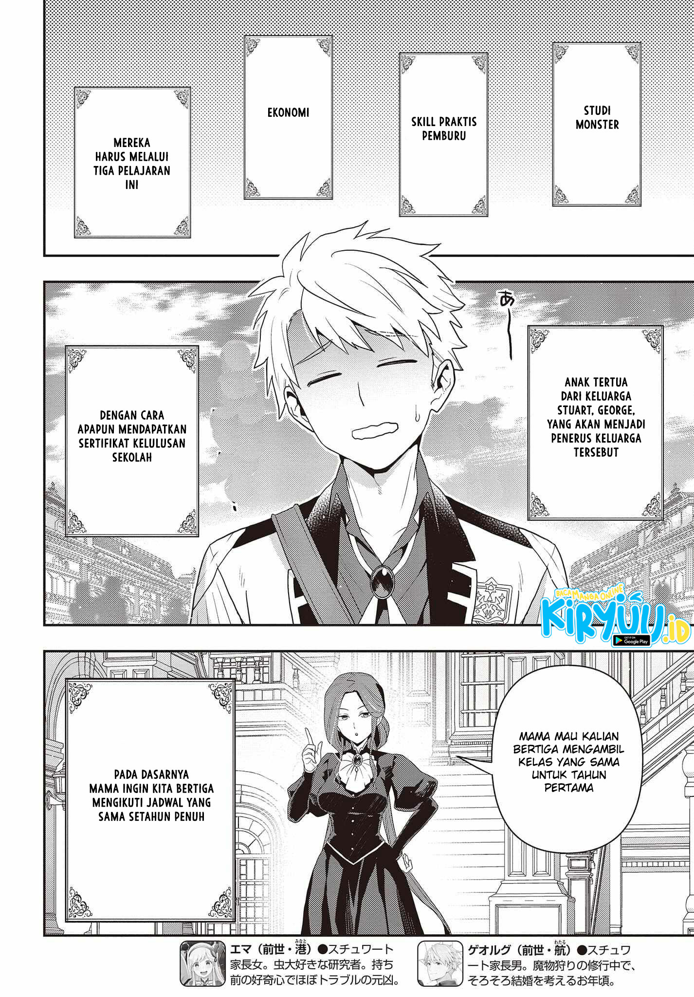 Chapter 25 - halaman 10